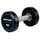 Sport-Thieme Kompakthantel PU Pro Kurzhantel 5 kg schwarz-blau