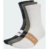 adidas Terrex Multi Socken, 3 Paar schwarz|beige|weiß 43/45