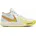 Nike Herren Hallenschuhe 45