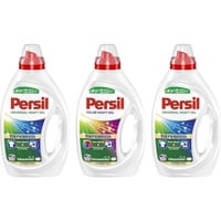 PERSIL Kraft-Gel-Set 3x 20 Waschladungen (60WL) 1x Color & 2x Universal, Color- & Vollwaschmittel-Set für reine Wäsche und hygienische Frische für die Maschine, wirksam ab 20 °C