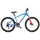 SUN BABY Tiger Bike 26 Zoll RH 0 cm blau/orange