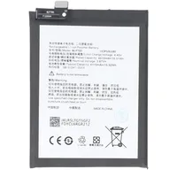 AccuCell Akku passend für OnePlus Nord 5G, Li-Polymer, 3,87V,