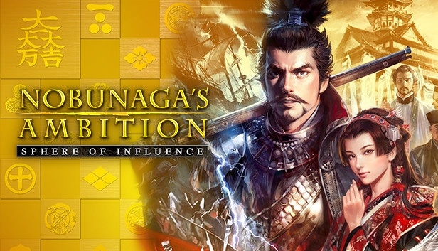 Nobunaga's Ambition: Sphere of Influence