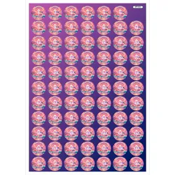 Döschenaufkleber - Pinkes Meeresrauschen