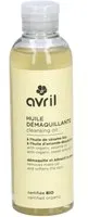 AVRIL Huile démaquillante 200 ml