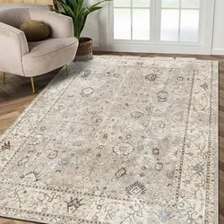 Bamyum Monty Bedruckter 200x300 Teppich Chenille-Druck Maschinell Hergestellt