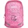 ergobag Ease Large Kindergartenrucksack