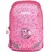 Kindergartenrucksack