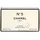 Chanel No. 5 Seife 150 g