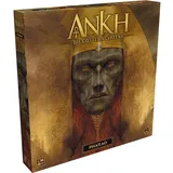 Cmon Ankh Pharao
