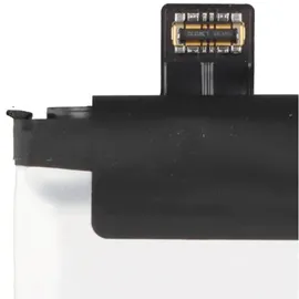 AccuCell Akku passend für Nokia G42 5G C 4900 mAh 1 St.