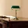 Steinhauer Bankerlampe Schreibtischlampe Tischleuchte Büroleuchte Bibliothekslampe Retro
