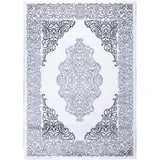 Mozato Novel Läufer Eleysa, Weiß, Hellgrau, Textil, orientalisch, rechteckig, 80x300 cm, in verschiedenen Größen erhältlich, pflegeleicht, Teppiche & Böden, Teppiche, Teppichläufer