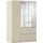Rauch Drehtürenschrank Costa 136 x 197 x 54 cm Beige