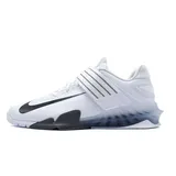 Nike Savaleos CV5708-100, Mens Sports Shoes, White, 42 EU - 42 EU