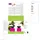 ipuro Lime Light Set 100 ml