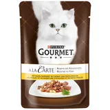 GOURMET A la Carte mit Huhn, Spinat und Pasta-Perlen 26x85g