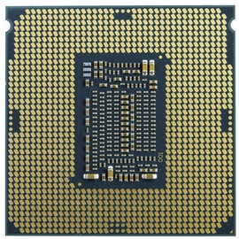 Intel Core Prozessor 12 MB Smart Cache