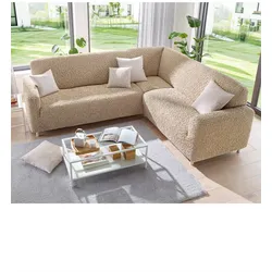 Hussen-Set Gr. 3, beige, Kunstfaser, Hussen