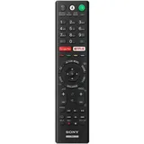 Sony Remote Commander RMF-TX220E, TV, Wired, Press, RMF-TX220E