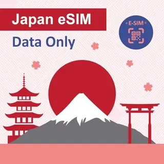 Japan Data NUR eSIM-Karte 30 Tage |3 GB 5G LTE High-Speed-Internetdaten|Reise-eSIM-Karte|Zwei lokale japanische Anbieter, Softbank und KDDI|Prepaid-eSIM-Karte|KEINE Telefonnummer|短期帰国・短期来日最適・安心日本語サポート
