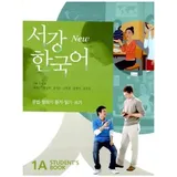 Korean Book Service New Sogang Korean 1A Student's Book