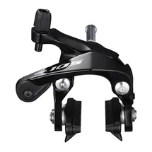 Shimano 105 BR-R7000