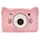 hoppstar Rookie Blush Pink