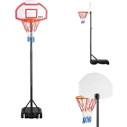 Basketballkorb Nils ZDK018 schwarz|rot No Size