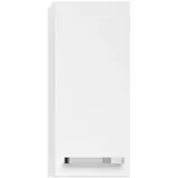Saphir Hängeschrank »Serie 4005 Wand-Badschrank 30 cm breit mit 1 Tür, 2 Glas-Einlegeböden«, Badezimmer-Hängeschrank inkl. Türdämpfer, Wandschrank 70 cm hoch