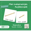 Mein zweisprachiges Aufdeckspiel Gegensätze, Deutsch-Arabisch (Kinderspiel)