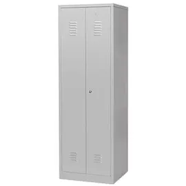 Gürkan Putzmittelschrank 60 x 50 x 180 cm Grau