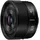 Panasonic Lumix S 40 mm F2,0 spritzwassergeschützt