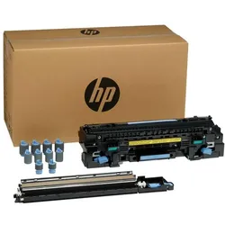 HP Wartungs-Kit C2H57A (ca. 200.000 Seiten)