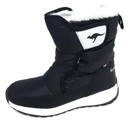 KangaROOS K-PE Belle RTX Schwarz 35