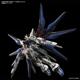 BANDAI SPIRITS Gundam MGEX 1/100 Strike Freedom Gundam - Modellbaukit
