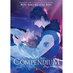Buch Case File Compendium: Bing An Ben 3 ENG