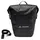 Vaude Proof Back UL Single 24 l schwarz