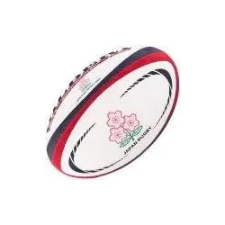 Gilbert Rugbyball Japan 5