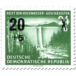 Briefmarke Hilfe für die Hochwassergeschädigten, Michel-Nr. 449, postfrisch