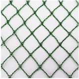 Aquagart Teichnetz 23m x 8m Laubnetz Netz Vogelschutznetz robust