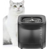 PETKIT CYBERTAIL Katzen Trinkbrunnen, Hundewasserspender,1,85L Katzen Hunde Wasserbrunnen,LED-Licht,25dB Extrem Leiser,Schnurgebundener Wasserspender, Schnurlose Wasserpumpe,Grau