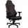 noblechairs Hero Kunstleder Braun
