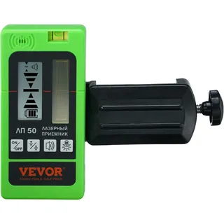 Vevor Professional Laserempfänger 60m Reichweite Laserdetektor für Puls-Kreuzlinienlaser ±1,5mm Nivellierbereich 1,5-V-Batterien 20 Stunden Betriebszeit doppelte LCD-Display mit Hintergrundbeleuchtung