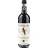 castellare di castellina, toskana Chianti Classico Riserva DOCG 2020 0,75 l