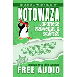 Kotowaza als eBook Download von Clay Boutwell/ Yumi Boutwell