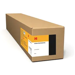 Kodak Universal Backlit Film 223712-00, 24 Zoll
