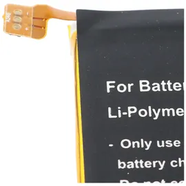 AccuCell Akku passend für Sony Ericsson XPERIA ZL, L35h, Li-Polymer, 3,8V, 2300mAh, 8,7Wh, built-in, ohne Werkzeug