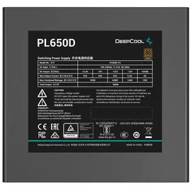 Deepcool PL650D V2 650W ATX 3.1 (R-PL650D-FC0B-EU-V2)