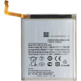 AccuCell Akku passend für Samsung Galaxy S23+, S23 Plus, SM-S916B, Li-Polymer, 3,88V, 4700mAh, 18,23Wh, w/o tool